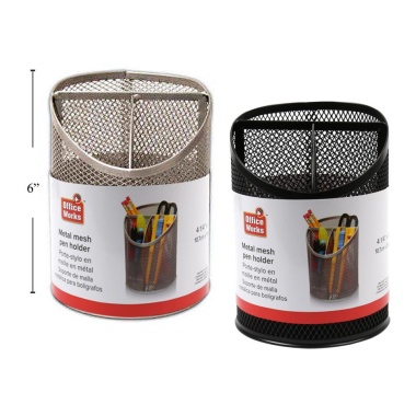 Pen/pencil holder - metal mesh 3 divded compartments