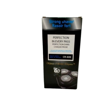 Strong Shaver Rechargeable Waterproof Valencia Collection (endcap)