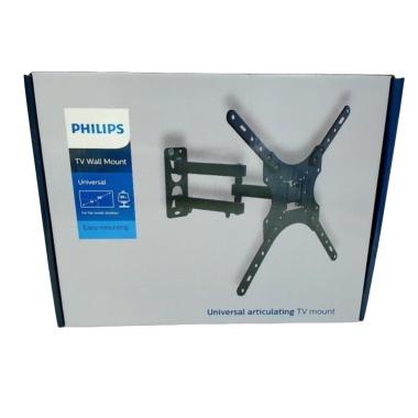Wall Mount Full Motion 14 - 56