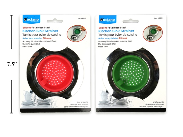 Silicone Sink Strainer, 2 colours Luciano
