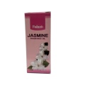 Fragrance Oil Jasmine 10mL Tulasi