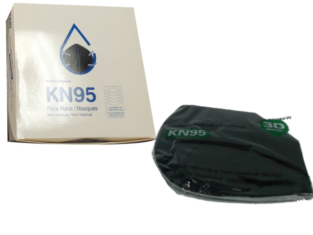KN95 face mask black 10 pack