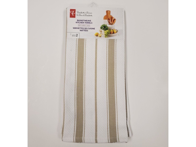PC Basketweave Kitchen Towel 2pk 18x28 inch – Beige