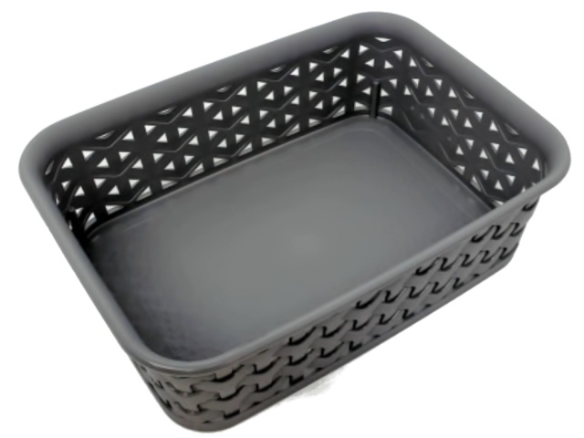Storage Basket 8x 5.5\