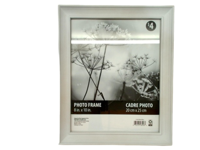 Photo Frame 8 x 10\