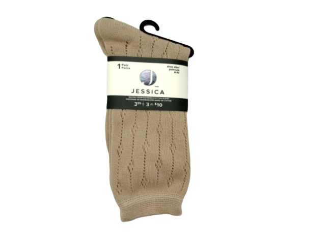 Women\'s Jessica Socks Sand Rayon From Bamboo (or 3/$4.99)