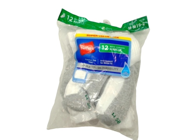 Socks Boy\'s 12pk. Hanes Assorted