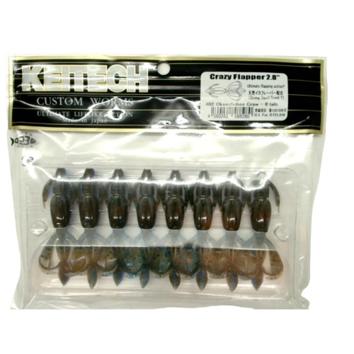 Crazy Flapper 2.8 8pk Asst Keitech