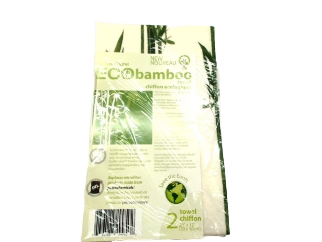 Bamboo Towel 2pk Save The Earth 20 X 12\