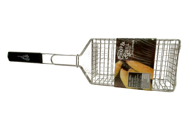 Barbecue Grill Basket 8.5 X 5.5\