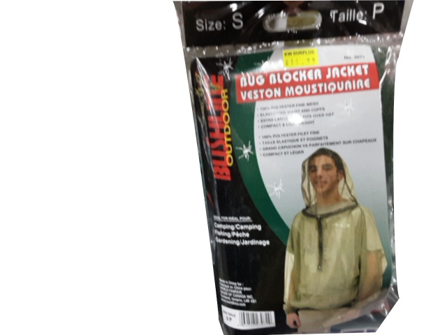 BUG PULLOVER  MEDIUM (SPECIAL PRICE)