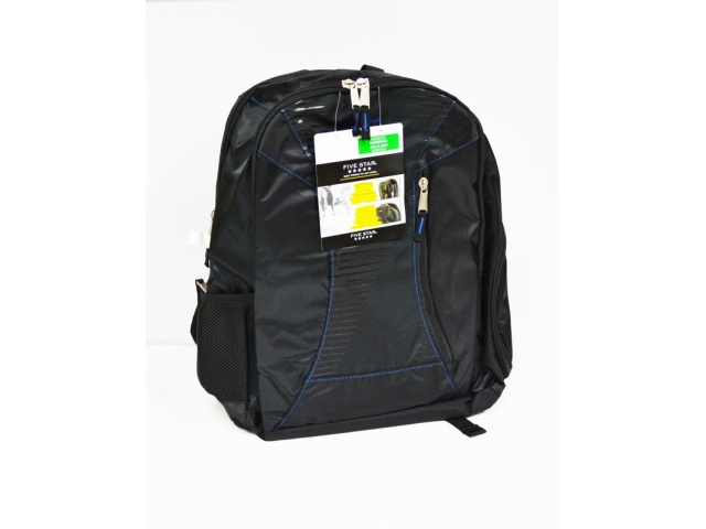 Backpack Sidekick Five Star