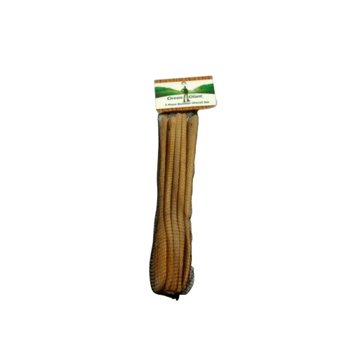 5pc. Bamboo Utensil Set Green Giant