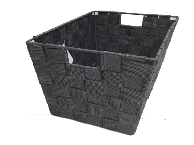 nylon storage basket 8 x 12\